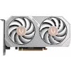 ZOTAC GAMING GeForce RTX 5050 Twin Edge OC 8GB GDDR6 Valge graafikakaart