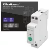 DIN-liistule paigaldatav WiFi-relee QOLTEC 50881 — võrgu lülitusrelee 63A elektripaigaldistele