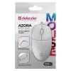 Juhtmega hiir DEFENDER AZORA MB-24 — mõlemakäeline USB optiline, 1200 DPI, 3 eraldusvõime režiimi, valge, 109×86×34 mm