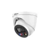 IP turvakaamera DAHUA IPC-HDW3549H-AS-PV-0280B-S5