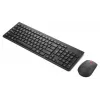 Juhtmevaba klaviatuuri ja hiire komplekt Lenovo Essential Wireless Combo Gen2 — must, kompaktne paigutus, juhtmevaba ühendus