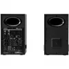 Edifier MR5 2.0 Bluetooth musta värvi jaemüük - Kõlar (MR5 BK)