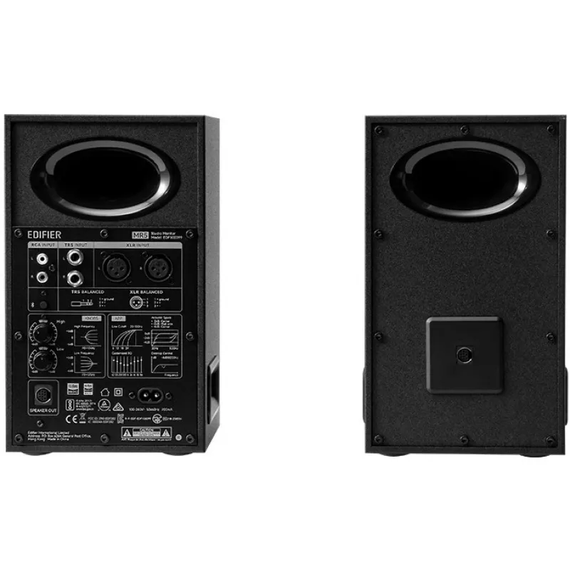 Edifier MR5 2.0 Bluetooth musta värvi jaemüük - Kõlar (MR5 BK)