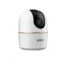 Dahua Technology Lite DH-HAC-HDW1400R-VF Dome CCTV turvakaamera Sise- ja välistingimustes 2560 x 1440 pikslit Lagi/seinale