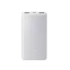 Akupank Xiaomi BHR9350GL 10000 mAh Li‑Ion, Quick Charge 3+, USB‑A + USB‑C, 3 A väljund, Valge