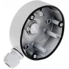 Korpus ja kinnitus Hikvision DS-1280ZJ-DM21
