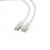 patch-kaabel CAT6 Ftp 30M/Valge PPB6-30M Gembird