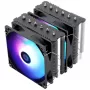 Thermalright Peerless Asassin 120 SE ARGB must jahuti