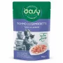 Oasy More Love tuunikalakonserv krevettidega kotikeses 70 g