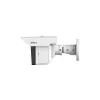 Dahua Technology WizMind DH-IPC-MFW5241T2P-E3-ASE-0360/1200/2500B security camera Turret IP security camera Indoor & outdoor 2960 x 1688 pixels Ceiling