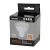 Nutipirn Denver SHL-440 Wi-Fi 5 W valge