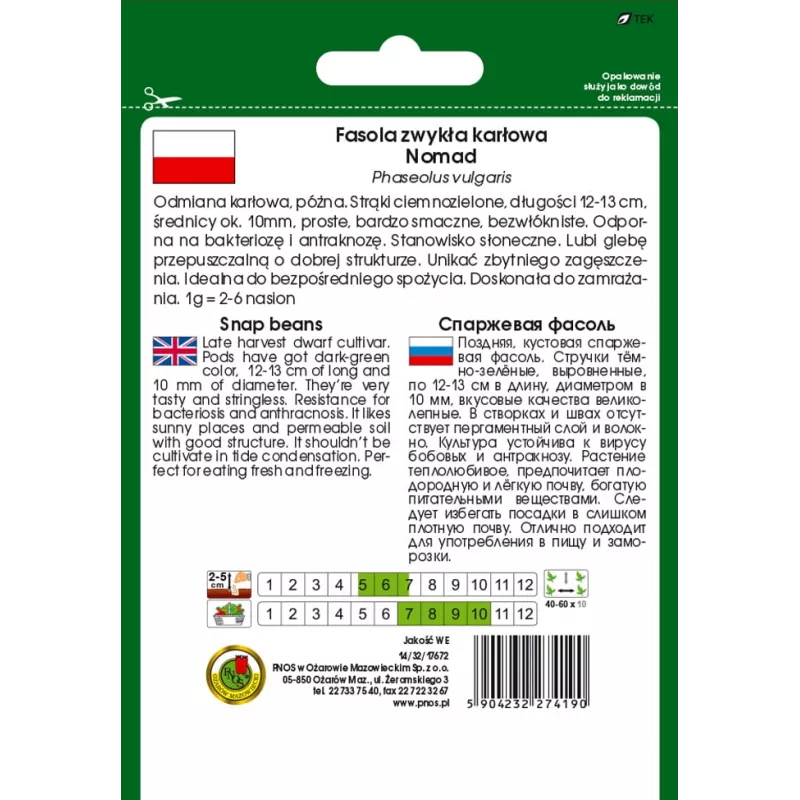 Nomad Green Dwarf Bean Seeds, 50g - köögiviljaseemned