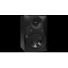 Aktiivkõlar Mackie MR524 - 1.0 kanalit - Juhtmega - XLR/6,3mm/RCA - 30 W - 45 - 20000 Hz - Must