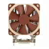 Noctua NH-U12DXi4 protsessori jahuti - 120 mm