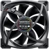 Ventilaator Montech AX140 PWM 14 cm must 540-1760 RPM
