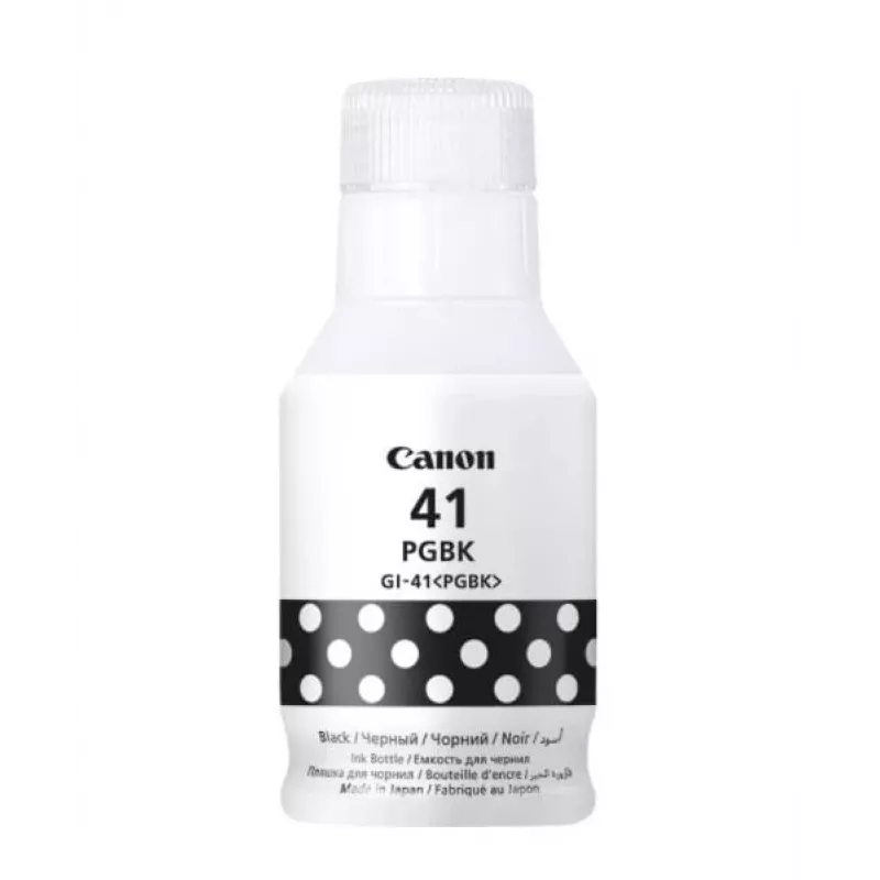 Kassett Canon GI-41 PGBK Must