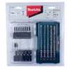 Kruvikeerajaotsikute komplekt Makita E-07026 18 tk