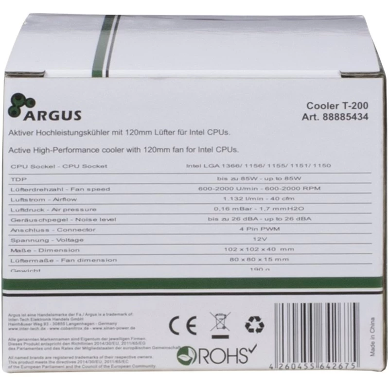 Jahuti Dynatron Argus T-200 protsessorile 8 cm must oranž