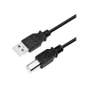 USB kaabel LogiLink CU0007B USB 2.0 2 m USB A USB B Must