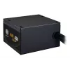 Cooler Master MWE Bronze 650 V3 230V arvuti toiteplokk 650 W 24-pin ATX ATX must