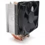 DYNATRON U9 Intel/AMD CPU jahuti lauaarvutile, mitme pesaga 20xx/1700/1200/115x/AM5/AM4, alumiinium- ja vasksoojustoruga, aktiivne PWM, 170 W TDP (A 2764)