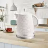Elektriline veekeetja Feel Maestro 1,5 L 1200 W valge