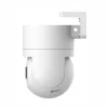 Xiaomi välikaamera CW300 valge