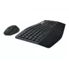 Klaviatuuri ja hiire komplekt Logitech MK850 Performance