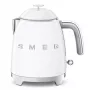 Elektriveekeetja Smeg 0,8 L 1400 W Valge
