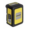 Aku ja laadija komplekt Karcher Starter kit Battery Power 36/25 — 36 V, 2500 mAh, kollane