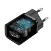Baseus Super Si Quick Charger 1C 25W (must)