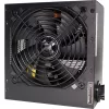 Toiteplokk Xilence Performance C+ 650W