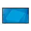 Monitor Elo Touch Solutions Elo 2770L 27-tolline puutetundlik LED-ekraan 1920 x 1080