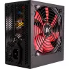 Toiteplokk Xilence XP500R6 350W 20+4 pin ATX Must
