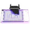 Veeblokk Alphacool 14488 akrüül messing nailon must läbipaistev