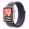 Apple MFF84ZM/A Nutika kantava seadme aksessuaaririhm, lilla nailon, ringlussevõetud polüester, spandex