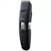 Panasonic ER-GB96 pika habeme trimmer