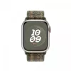 Bright Sequoia/oranž Nike Sport Loop 41 mm