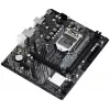 ASRock H510M-H2/M.2 SE Micro-ATX emaplaat