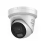 Tornvõrgukaamera Hikvision DS-2CD23126G3-IS2UY/SL 12MP 2.8mm Easy IP 4.0+