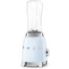 Lauapealne blender Smeg PBF01PBEU 600 L 300 W sinine