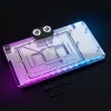 Alphacool 13837 Toode