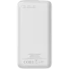 CANYON toitepank PB-301 LED 30000 mAh PD 20W QC 3.0 Valge