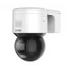 IP turvakaamera Hikvision DS-2DE3A400BW-DE(F1)(T5) Kuplakaamera