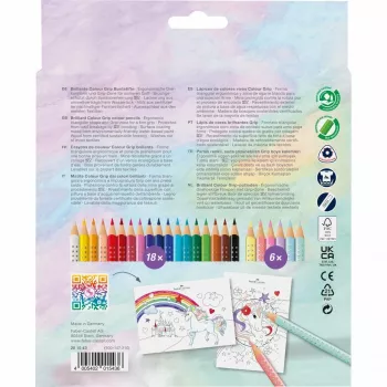 Akvarellpliiats Faber-Castell 201543