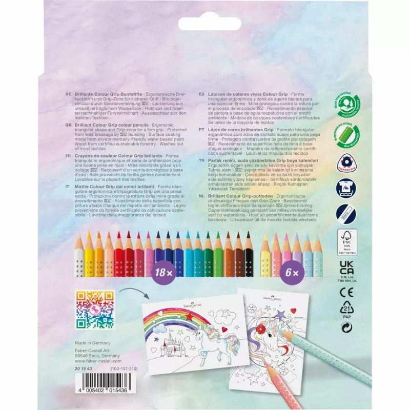 Akvarellpliiats Faber-Castell 201543