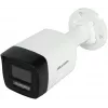 Hikvision Value Series DS-2CD1083G2-LIUF(2.8MM)PL turvakaamera
