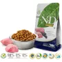 FARMINA N&D Prime Lamb & Blueberry - kuiv kassitoit - 1,5 kg
