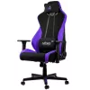 Nitro Concepts S300 mänguritool - Nebula Purple