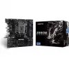 Emaplaat BIOSTAR Z690MX2-E D4 mikro-ATX, Intel Z690, LGA 1700, DDR4, 2x DIMM, 64 GB, 2,5Gb LAN, 4x SATA III, 1x M.2